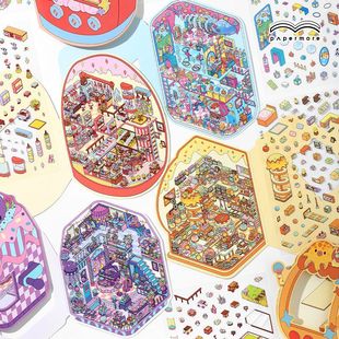 PaperMore-С���������ϵ��2.5D�쾰�N�����wС��diy�����ز��N