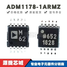 ADM1178-1ARMZ NƬMSOP-10 zӡM62 ӿoоƬ ȫԭb