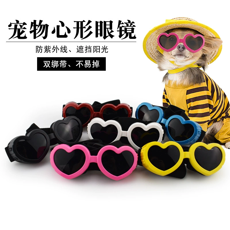 Очки для домашних животных Любящая форма Очки Маленькая собака Кошка Универсальный Аксессуары Маленькие очки Любви Очки Солнцезащитные очки