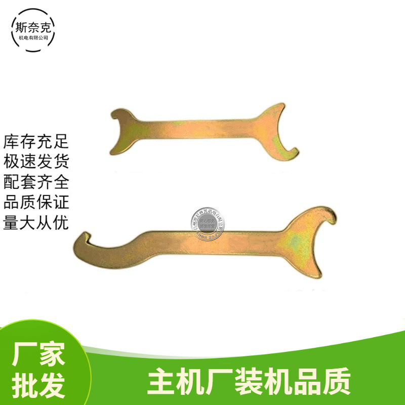 三缸打药机汽油机药泵配件16/22/26/30/60 80 120柱塞泵压盖扳手