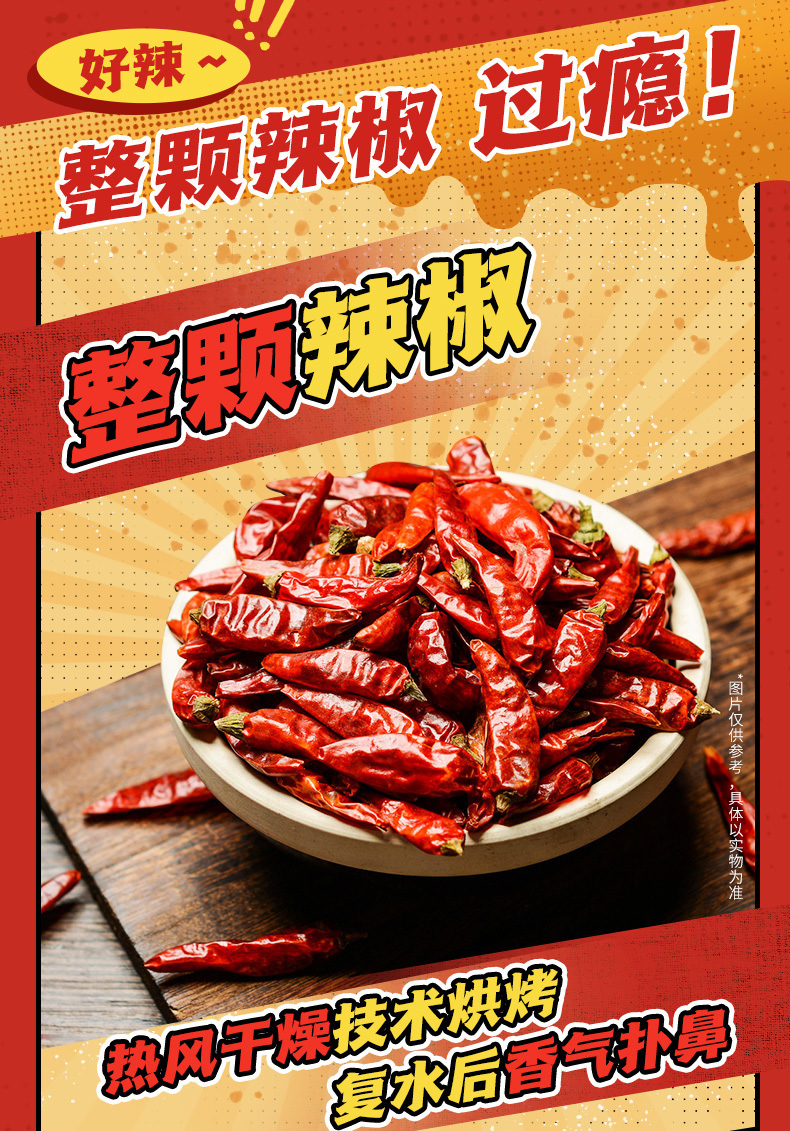 dd7706ec-414a-4d92-801f-28ba06274108.jpe