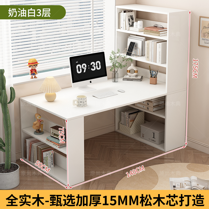 βγγγγβ 크림 화이트 3겹 140*50*175βγγγγβ