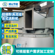 ��ɽ���ܳ����ۜu���M��ʽ�x�ۙCú��ɰʯ �ӑB�x�ۙC�S�ҹ���