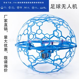 竞赛专用教育模型推荐 - 1688开学季AI竞赛装备