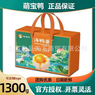 �Ȍ����������Y��20ö�����̵��}����ʳ��˺��������նYƷ