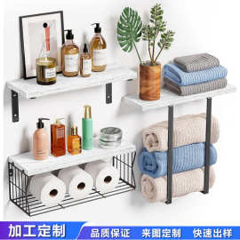 壁挂式浴室置物架定制客厅厨房毛巾物品收纳架三件套壁挂式收纳柜