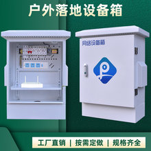 ��������ؾW�j�O����ҕ�l�O��늾��C���ǻ۽�ͨ��������