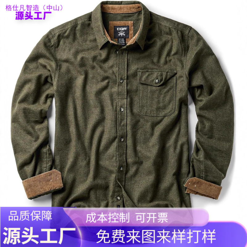 Cqr Men's Cotton Flannel Shirt Long Sleeve Casual Button down Plaid Shirt Brushed Soft Outdoor Tactical