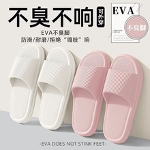 2026�ļ����޼ҾӼ��÷�������Ь�����l�Ƶ��٤�^��ЬŮ�̳��[��