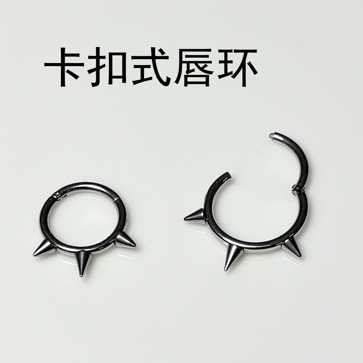 Labret stud lip piercing jewelry styling detail