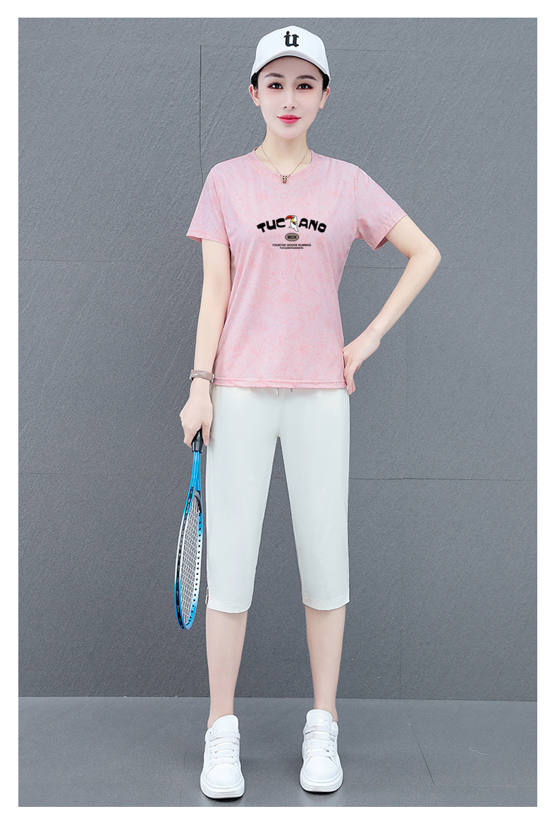 O1CN01RCT6GI1CQr8qHnIT5_!!2213366390076-0-cib.jpg?sign=309450_MzgxNTEwNTIx