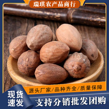 �Ϙ����500�����������ɽ����������鼈Թ���؛��Ʒ�������l