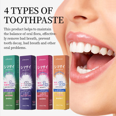 KORMESIC清潔でさわやかな口ぶりの元の歯磨き粉tooth pasteクロスボーダー対外貿易メーカーの卸売り
