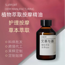 �����c����Ħ���Ͷ���ȫ�����wspaֲ���o�w��ϴ�����o����Ħ��oem