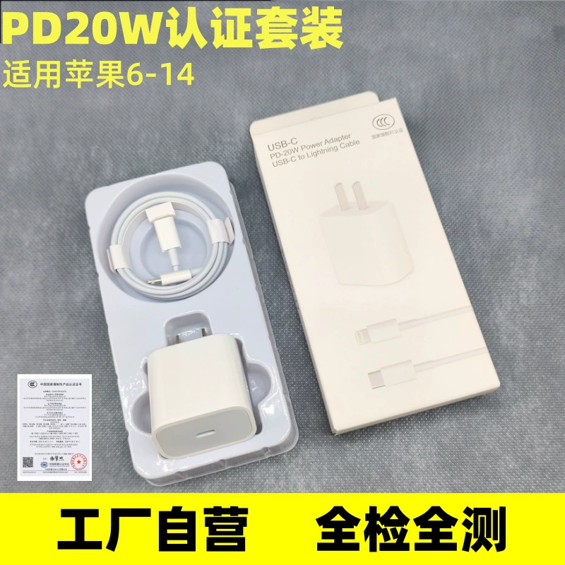 Зарядное устройство (совместимо с Apple) 30 Вт GaN/USB-C быстрый заряд, компактный 4.2×4.1×2.7 см