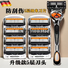 ��ʿ��ӹκ����ք���횵�����Ƭ��ʽ��������^��Ę���ֱ�ˮϴ