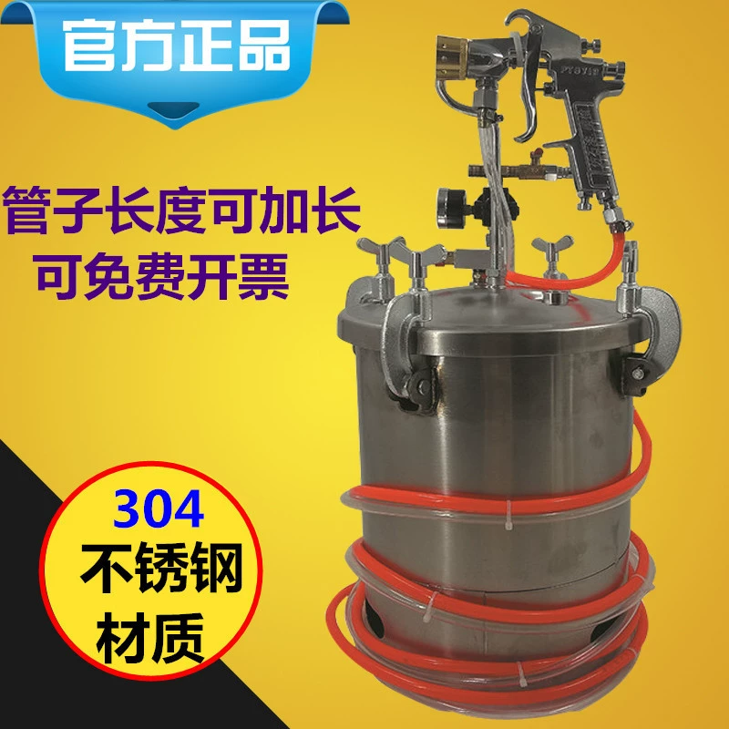 10 литров Нержавеющей Стали Баррель давления красочные пистолет-распылитель имитация мрамора краска пистолет мешок воды