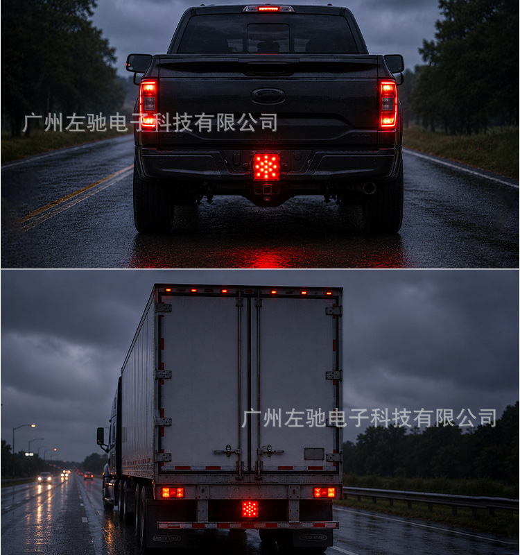 15Led Red Super Bright Brake Light Led Car Tail Light/Trailer Bayonet Tail Light | Traction Hitch Tail Light
