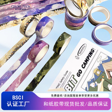 盒装手账套装可爱韩国ins场景装饰素材和纸贴纸胶带