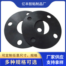 ����ӹ�������ȼ���z��Ʒ�������z�|�����|����Ƭ�p��