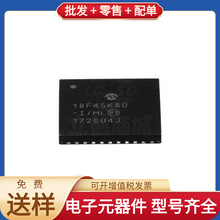 PIC18F45K80-I/ML QFN-40 MOC3061M NCP1337DR2G STM32F103CBT7TR