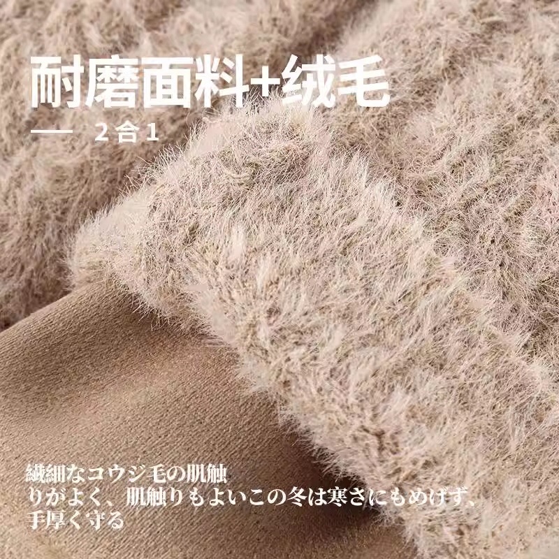 2024年冬用厚手の毛皮手袋、女性用、ファッショナブル、タッチスクリーン対応、裏起毛、保温、サイクリング、防寒、軽量高級風手袋|undefined