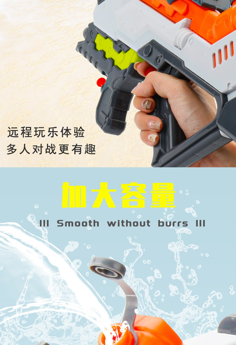 0E484A59F9C47C2CC1906A459BE01B