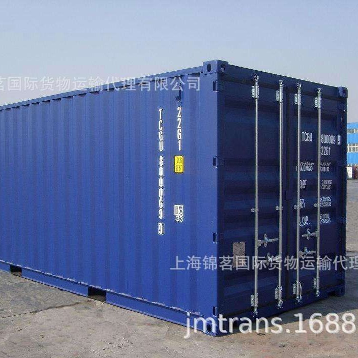 中国至欧洲赫尔辛基HELSINKI海运空运整箱拼箱散货船CIF/DDU/DDP