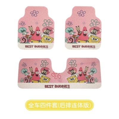 Universal Foot Pad: clean, and customizable - spongebob-squarepants-three-pieces-silk-circle-5060cm-2-pieces-for-the-front-row-5050cm-2-pieces-for-the-back-row-4-pieces