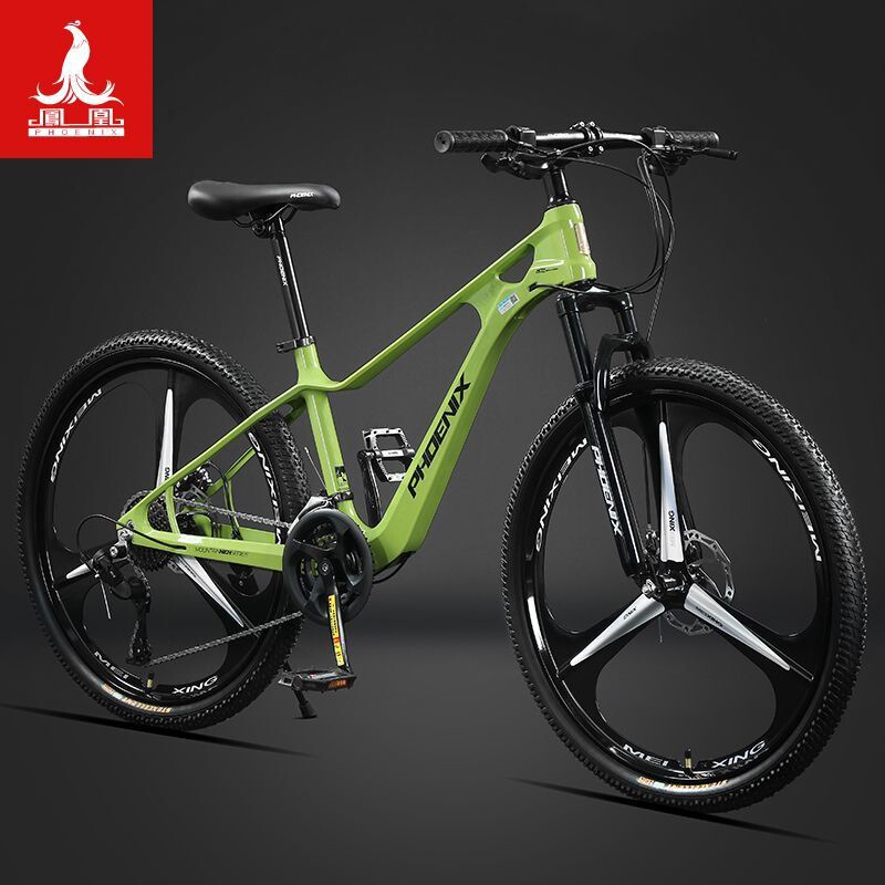 Phoenix Magnesium Alloy Mountain Men's and Women's Bicycles Variable Speed Bicycles for Adults, Students and Teenagers Off-Road Shock Absorption Road