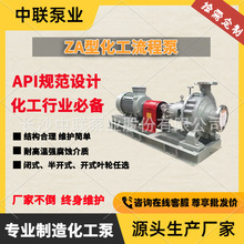 ZA�͸ߜظ߉�ʯ�ͻ������̱�,�����x�ıÏS��ֱ�N-�Lɳ���ØI