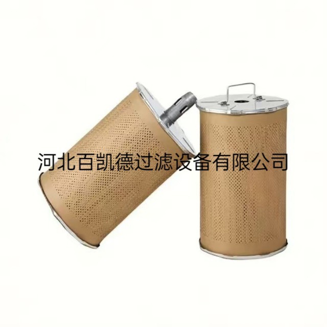 132X1828-1变速箱液压滤芯132X1828-1液压滤芯132X1828过滤器工厂