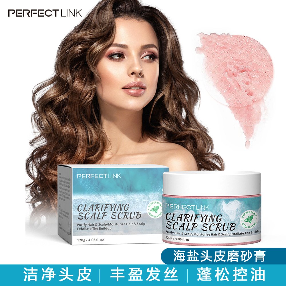 Aminoácido cruzado spot sal marina cuero cabelludo exfoliante limpio cuidado control de aceite cabelludo suave anti-fluffy champú
