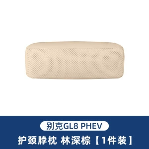 Zun Car Headrests, Lumbar Supports, Neck Headrest - gl8phev-nappa-leather-forest-brown-neck-pillow-1-piece-no-specifications