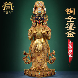 �����~��������ķ��ȫ�̽�񻨌�ʯ�ǶŮؔ���҃ȼ����~����[��