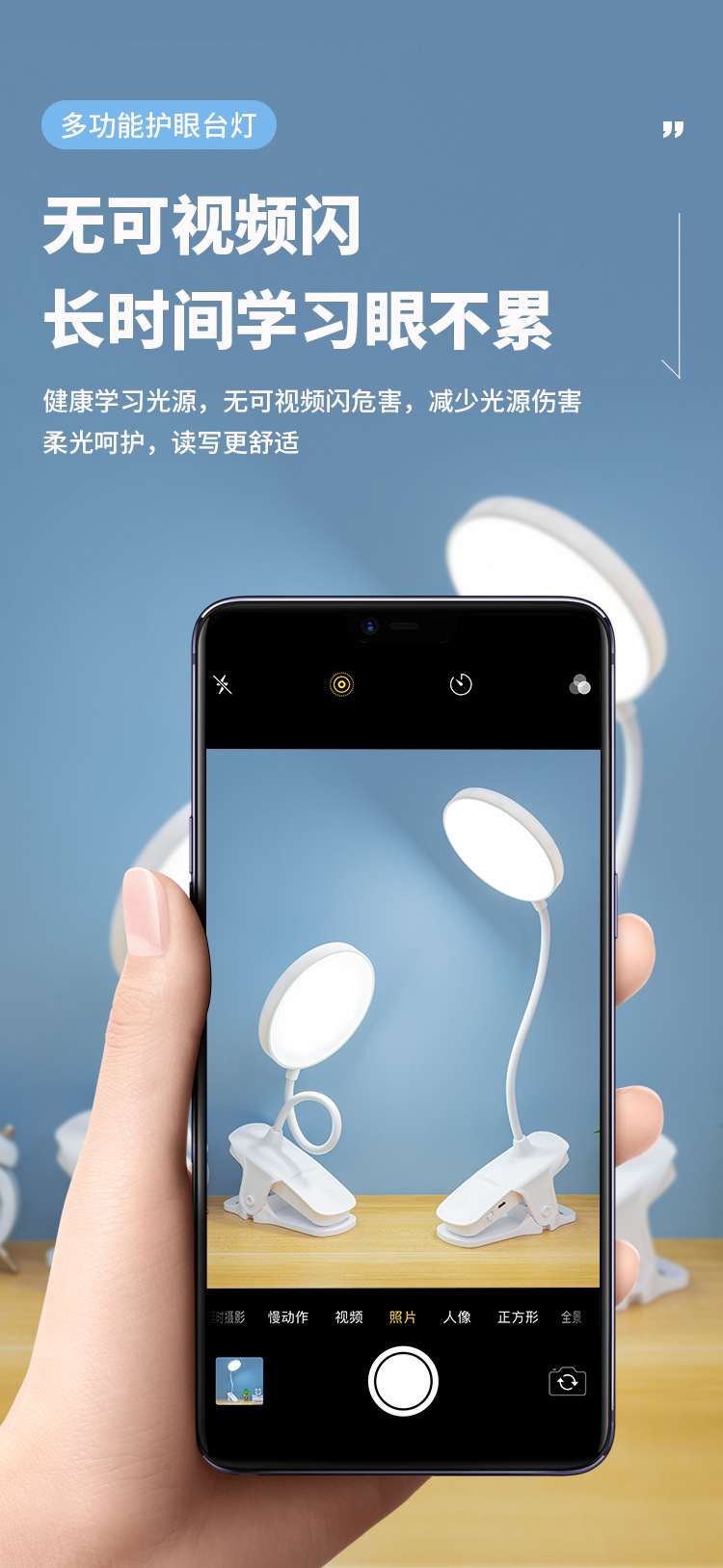 详情_10.jpg