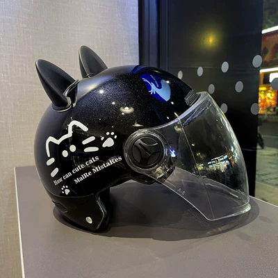 Safety Helmet Four Seasons Sun Protection — Motosiklet kaskı (dəbilqə) - one-size-fits-all-black-transparent-long-mirror-black-cat-ears