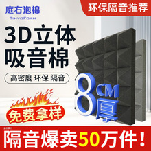 �����������޳����������w���N���Ҽ���KTV�������ճ���������