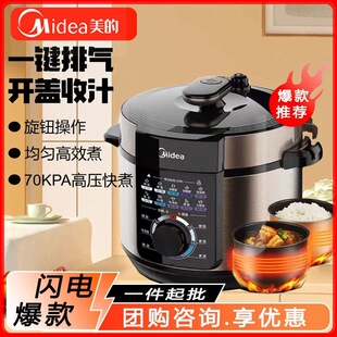 ����늉���偼��ö๦�����oʽ5L�������pđ�߉�偸߉�������