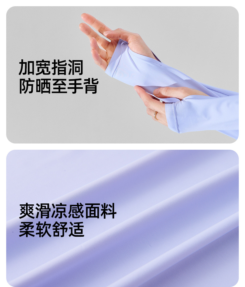 O1CN01RCUFqr1dqUjWG03fM_!!3193013787-0-cib.jpg?__r__=1681795878665