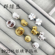 Ⱥ�GʢS925���y�����R�����X����diy�����t�K�ִ������D�\��ɢ��