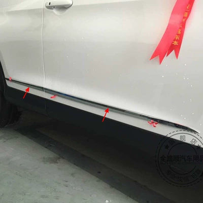 Şüşə kənarı xromları/moldingləri Honda 15CRV handle door wrist - electroplating-door-side-stripwithout-words4y