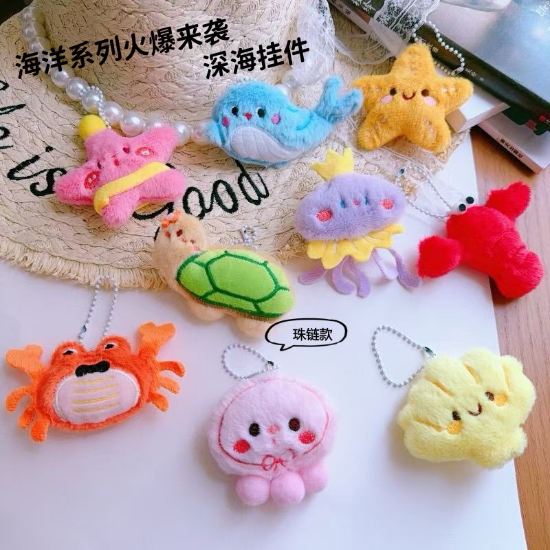 Marine plush high quality pendant