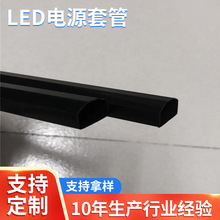 �S�ҹ��������Դ�׹�t8ledpvc�չ��LED���Ϲ�늾�
