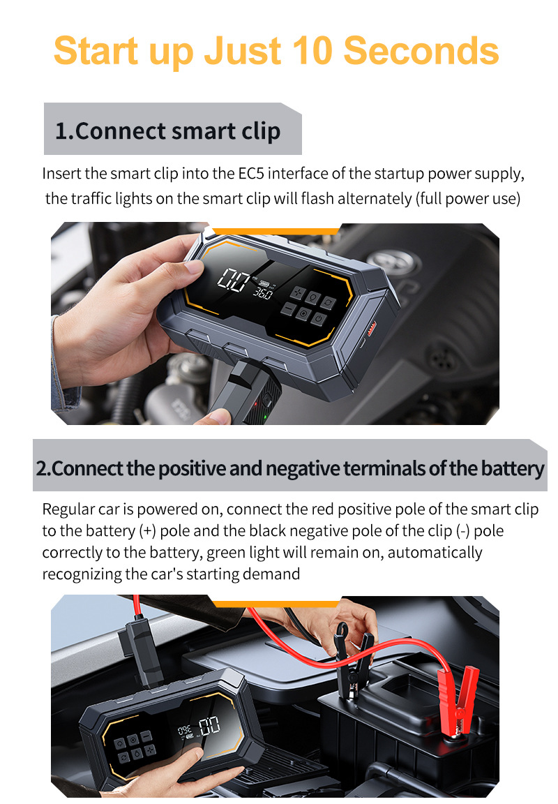 Cross-Border Car Emergency Starting Power Supply, Air Pump, All-In-One Machine with Power Bank, Car Air Pump