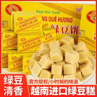 �G����������l�G�����ʽ���ڪ���С�԰��bʳƷ���y�a��ʳ���e