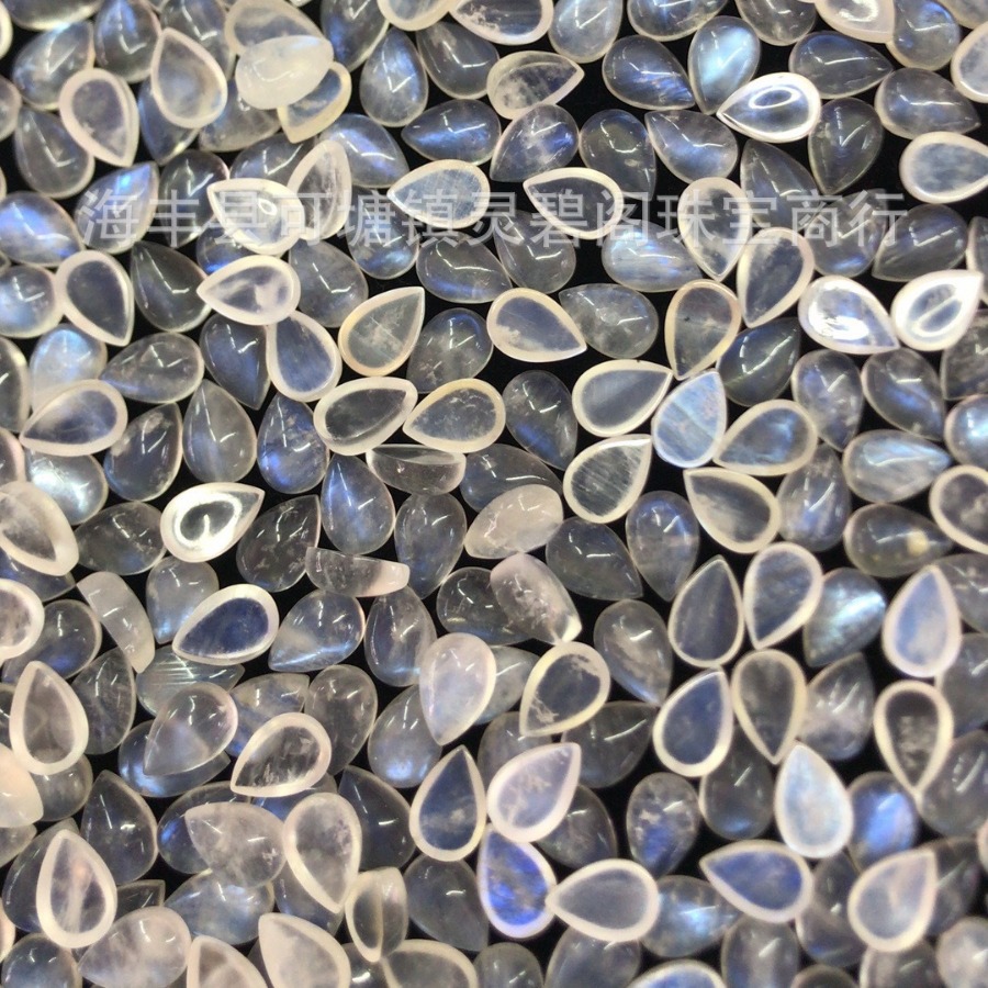 天然蓝月光石8X12m水滴梨形戒面裸石平底素面可做手链耳钉戒指