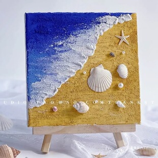 ʯӢɰ���wɳ����ؐ��������diy�ֹ����ϰ�С���ͮ��[���Y��o��
