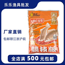 �~�D ��Ʒ �� ���r�t�x�D ������ ���r�ϘO���r�D��400g