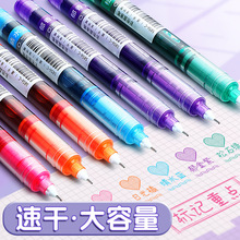 ɫԹPWòɫPPӛֱҺʽP~PɫٸɹP